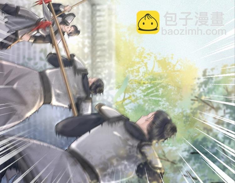 第126话 打脸势利侍卫