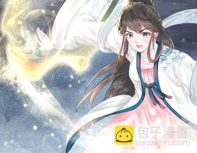 第126话 打脸势利侍卫
