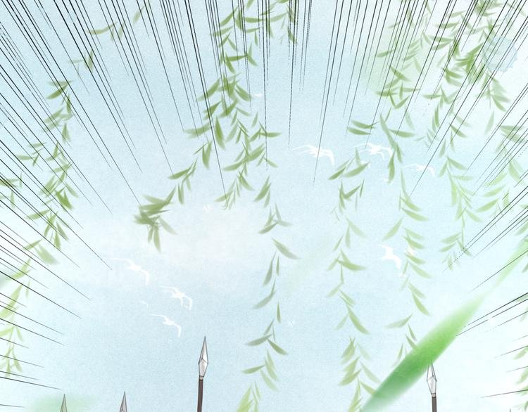第126话 打脸势利侍卫