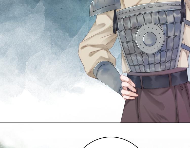 第126话 打脸势利侍卫