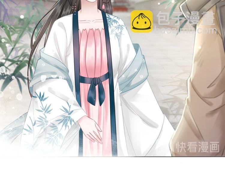 第126话 打脸势利侍卫