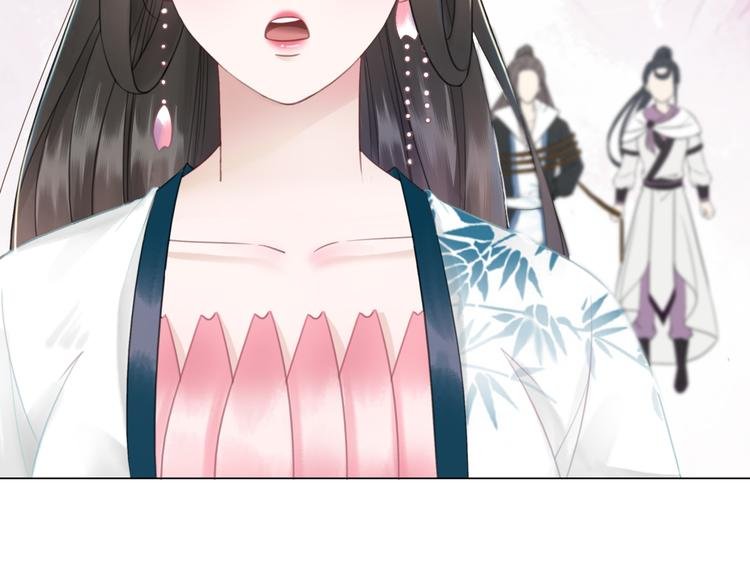 第126话 打脸势利侍卫