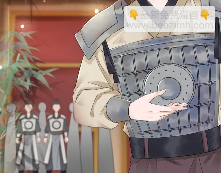 第126话 打脸势利侍卫