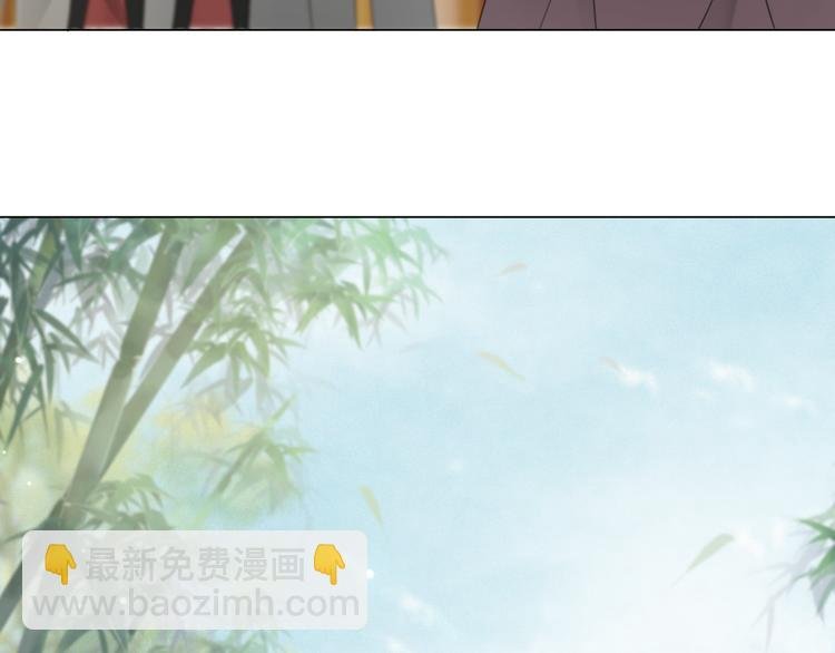 第126话 打脸势利侍卫