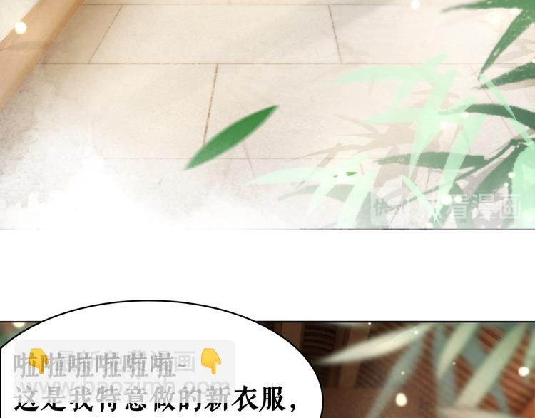 第126话 打脸势利侍卫