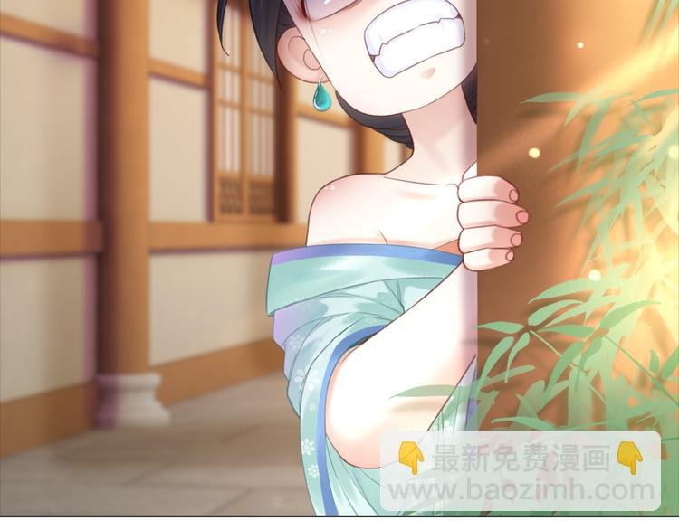 第126话 打脸势利侍卫