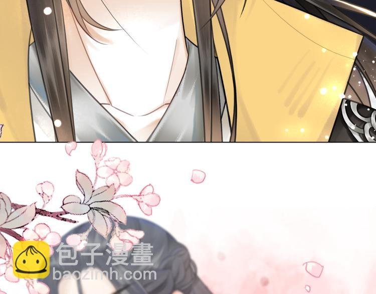 第127话 是因为那个男人吗？