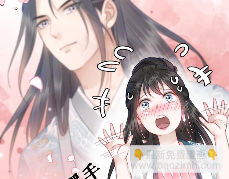 第127话 是因为那个男人吗？