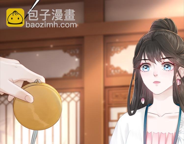 第127话 是因为那个男人吗？