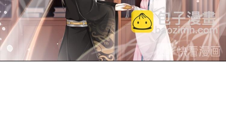 第127话 是因为那个男人吗？