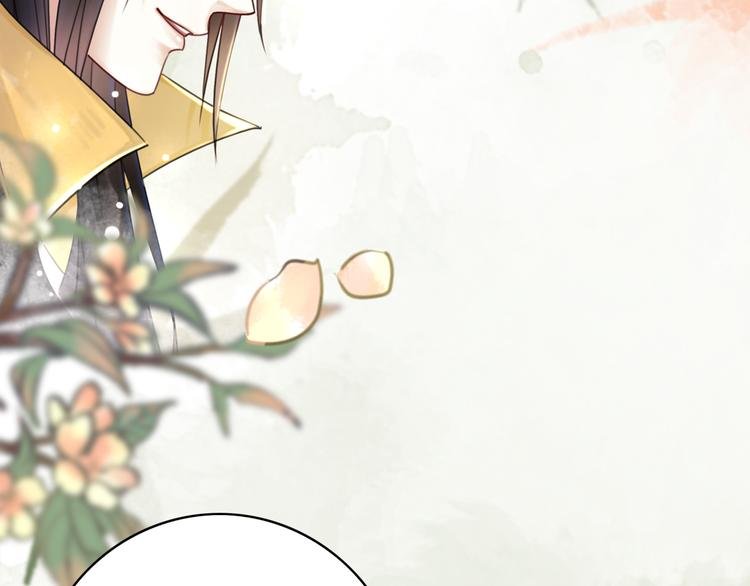 第127话 是因为那个男人吗？