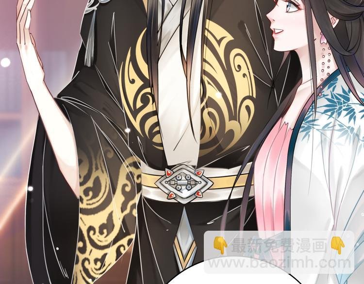 第127话 是因为那个男人吗？