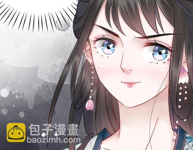 第127话 是因为那个男人吗？