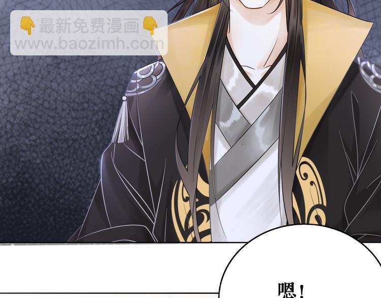 第127话 是因为那个男人吗？