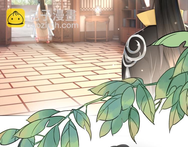 第127话 是因为那个男人吗？