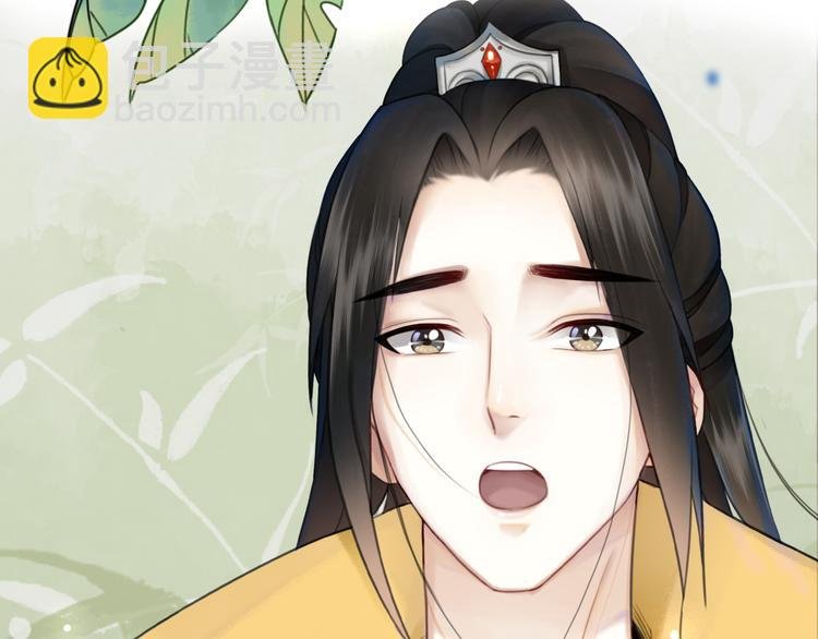 第127话 是因为那个男人吗？