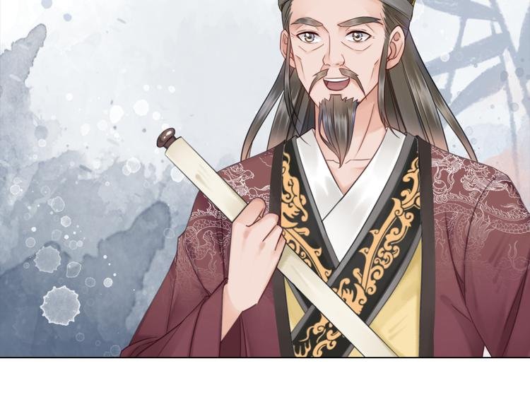 第128话 正面交锋