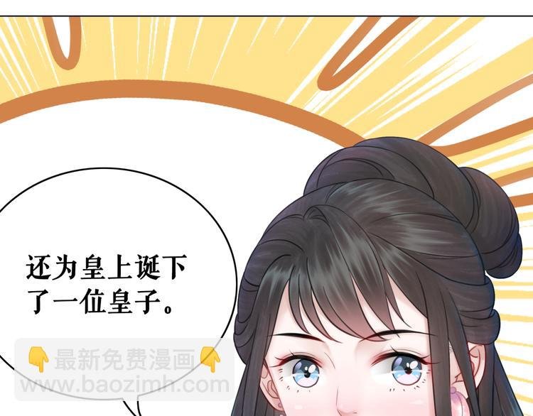 第128话 正面交锋