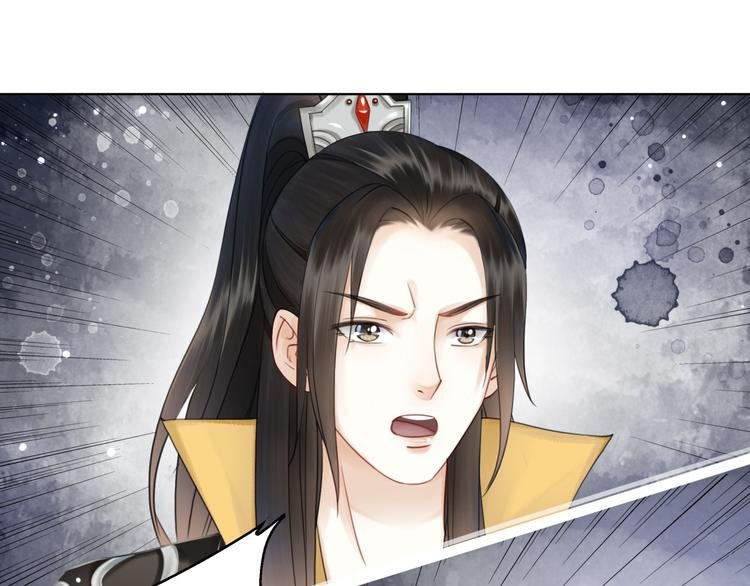 第128话 正面交锋