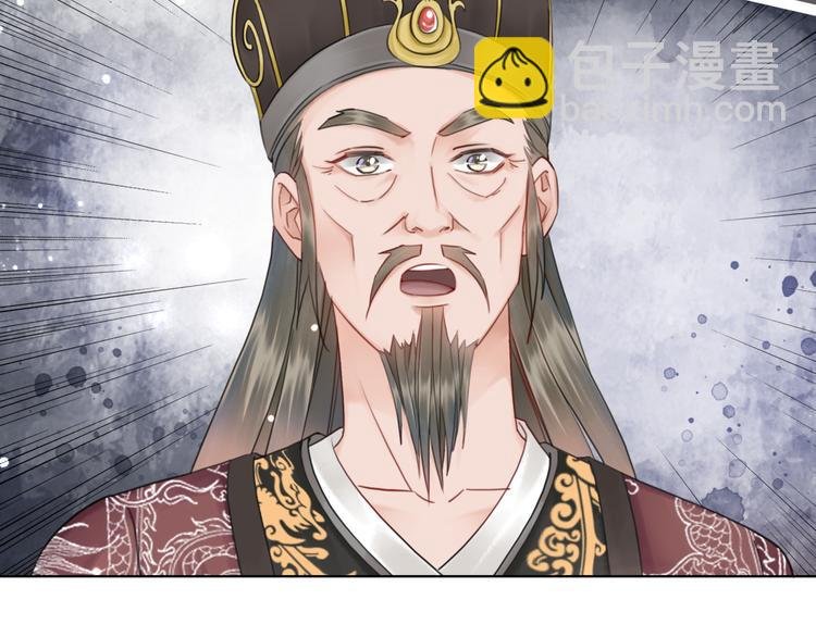 第128话 正面交锋