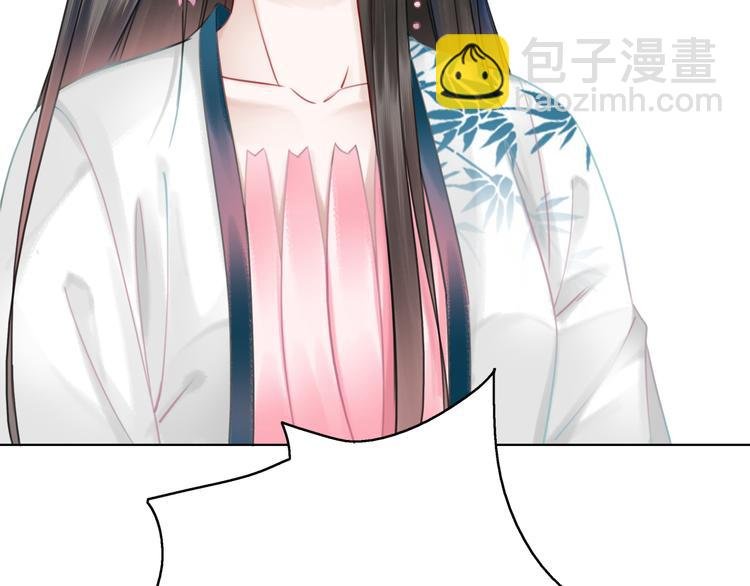 第128话 正面交锋