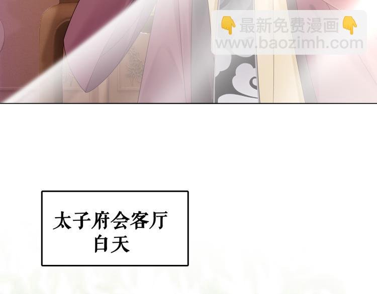 第128话 正面交锋