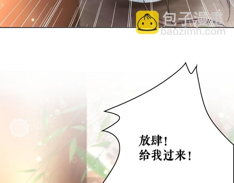 第128话 正面交锋
