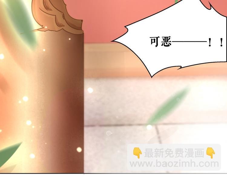 第128话 正面交锋