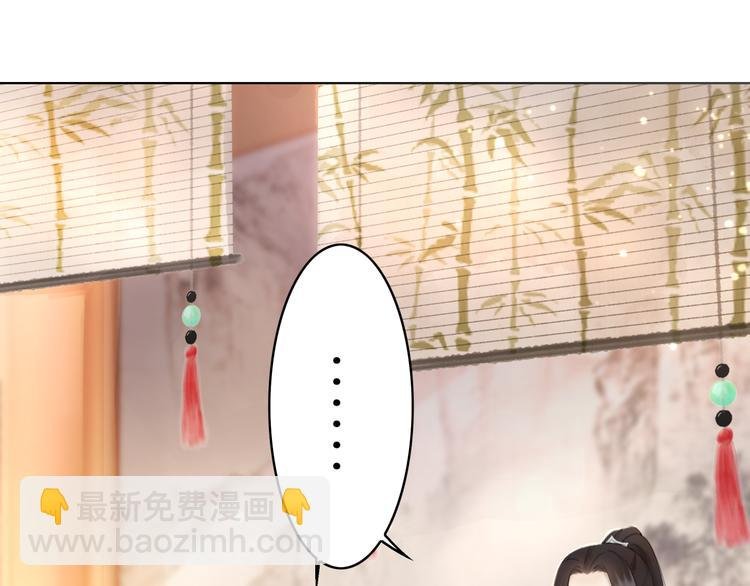 第128话 正面交锋