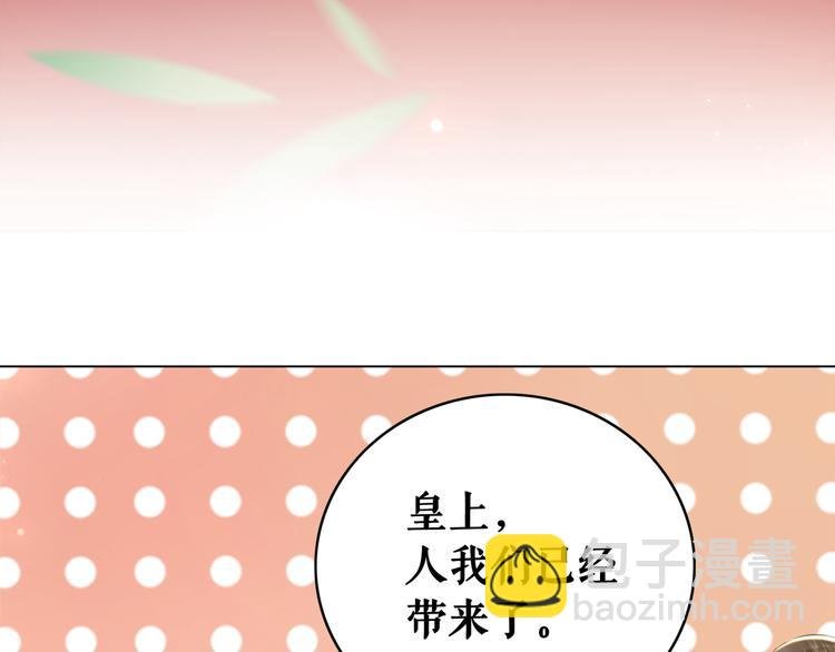 第128话 正面交锋