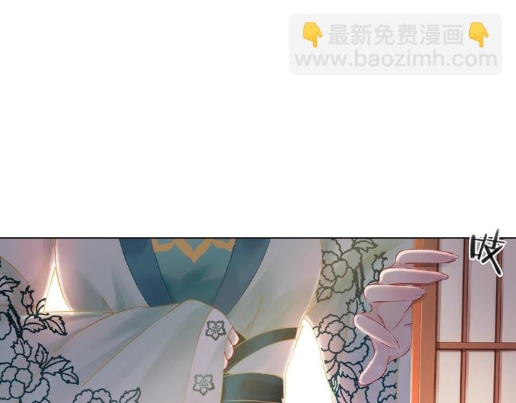 第12话 敢动我的人？
