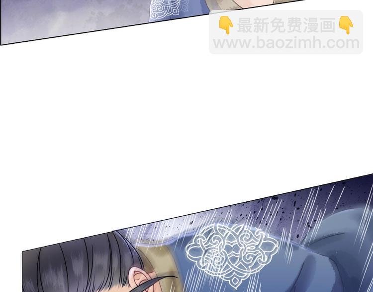 第12话 敢动我的人？