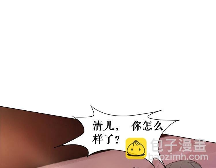 第12话 敢动我的人？