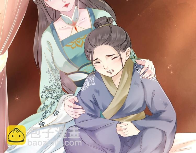 第12话 敢动我的人？