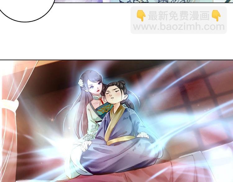 第12话 敢动我的人？