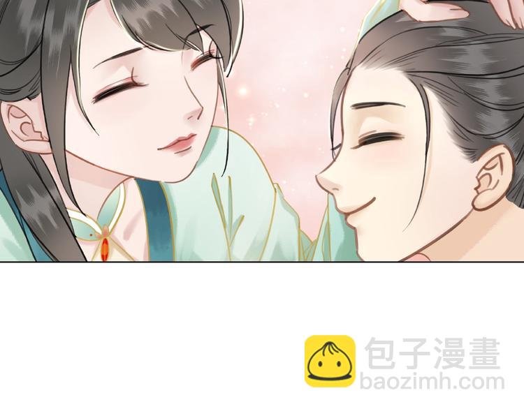 第12话 敢动我的人？