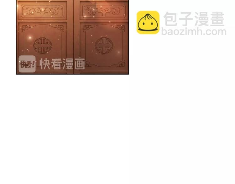 第12话 敢动我的人？