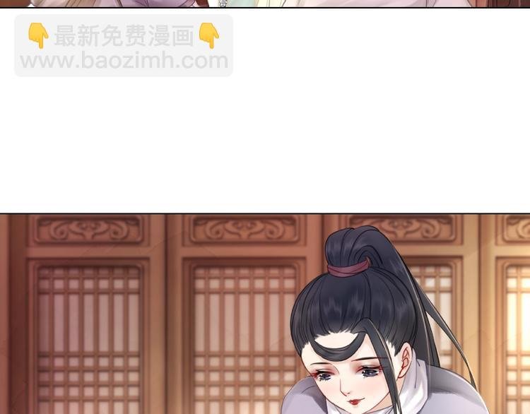 第12话 敢动我的人？