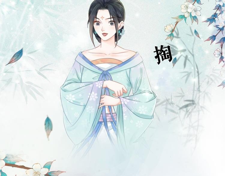 第129话 本小姐来教你做人