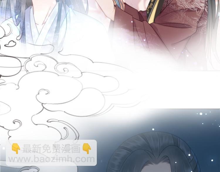 第129话 本小姐来教你做人