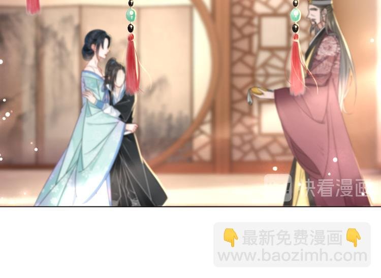 第129话 本小姐来教你做人