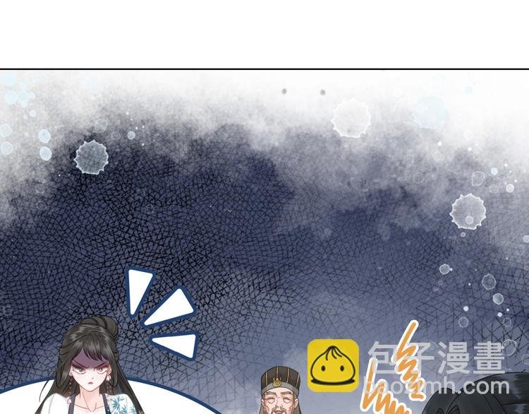 第130话 危机时刻