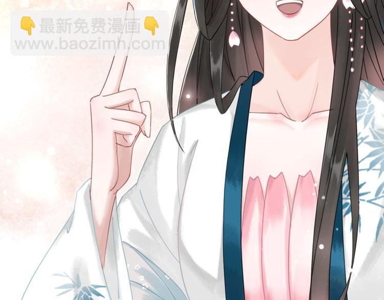 第130话 危机时刻