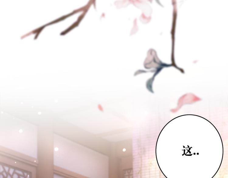 第130话 危机时刻