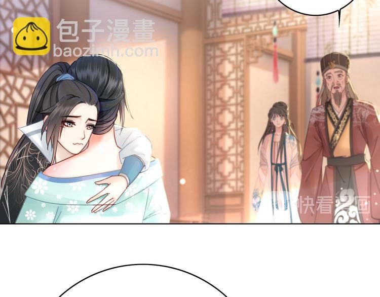 第130话 危机时刻