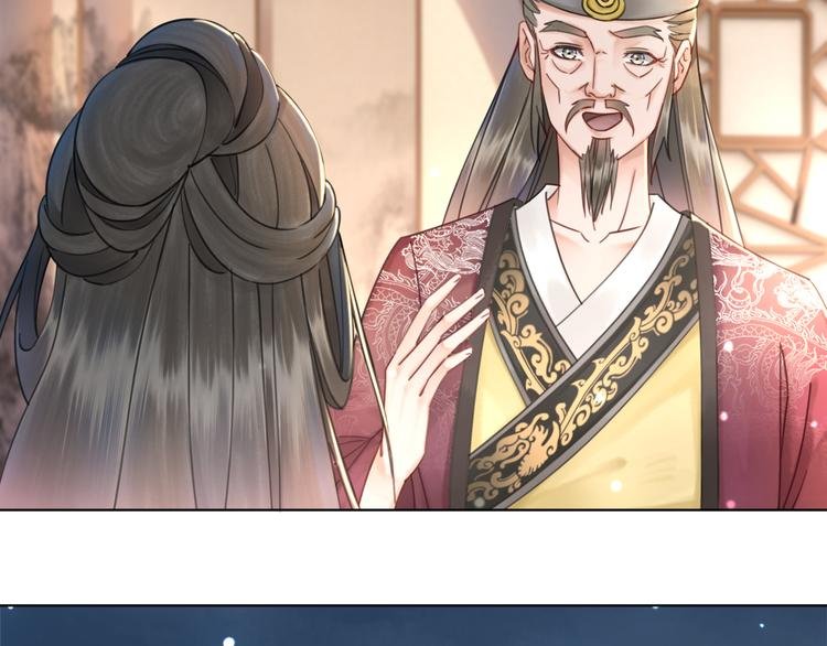 第130话 危机时刻