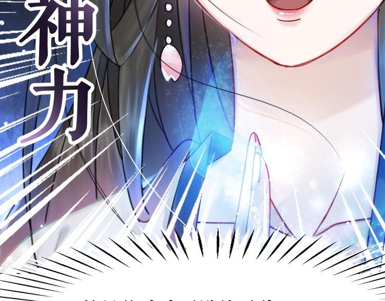 第130话 危机时刻