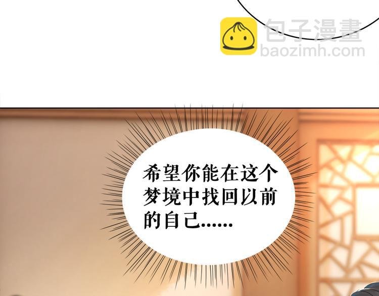 第130话 危机时刻
