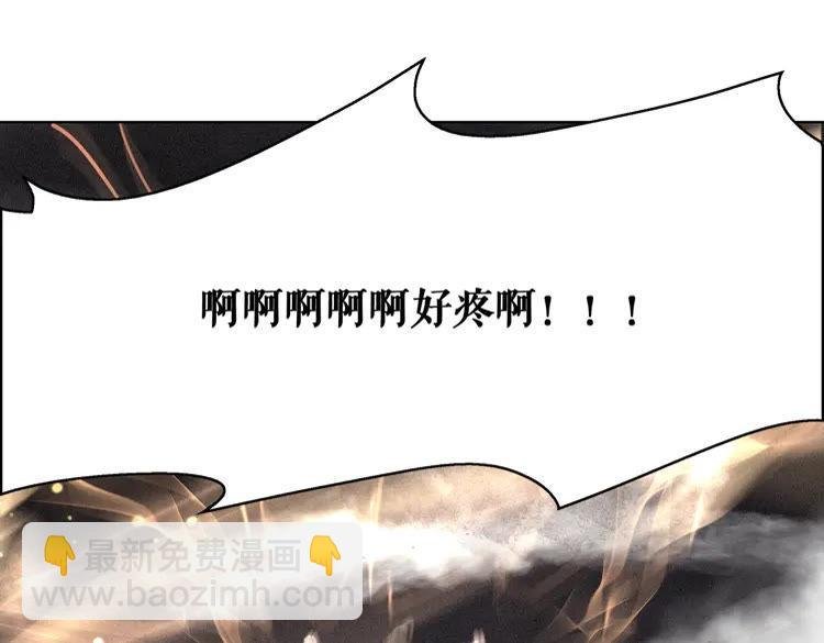 第131话 闲暇中的小甜蜜