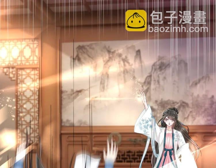 第131话 闲暇中的小甜蜜